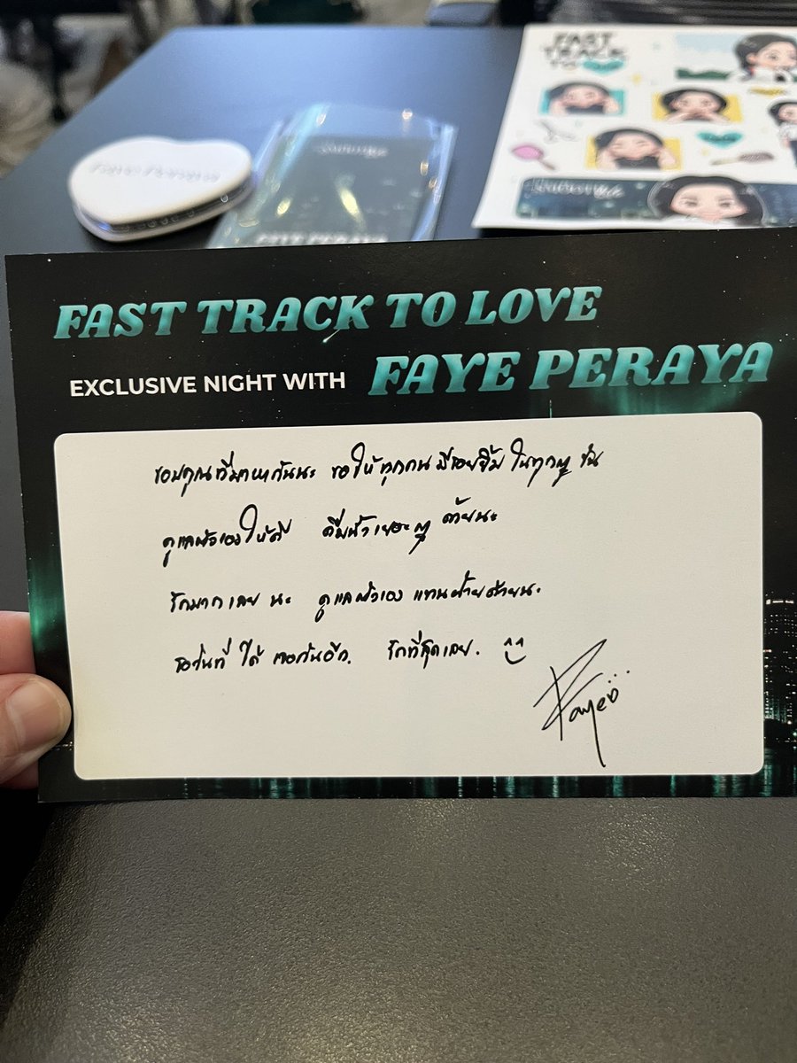 TrendForFaye's tweet photo. ดื่มน้ำเยอะๆ

SMOOTH LIFE X FAYE PERAYA
#FastTrackToLoveWithFaye https://t.co/6sKFX1ukNK