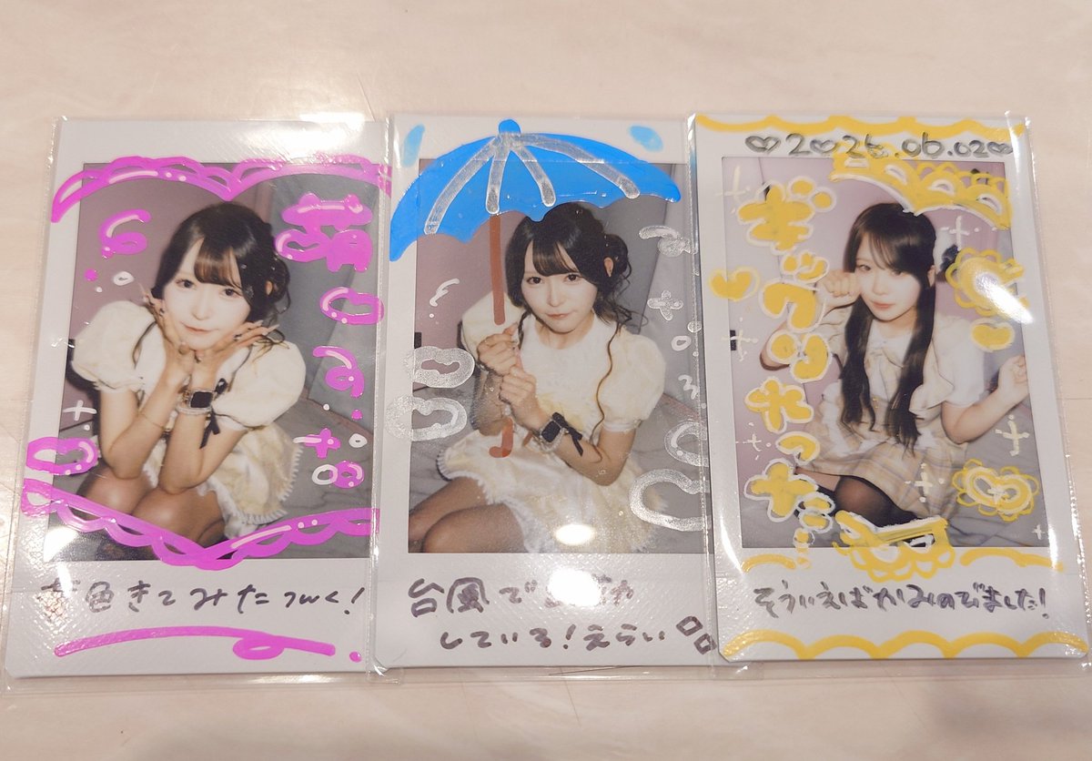 narabagel's tweet photo. 先日のカフェ〜🎵
楽しかったです✨✨✨
お話ありがとうございました！
Cast:しのにゃさん、おおばさん
お店:Milky Maron（ミルマロ）
#大須 #コンカフェ #MilkyMaron #ミルマロ #しのにゃ #おおば https://t.co/ylaeNVtZr7