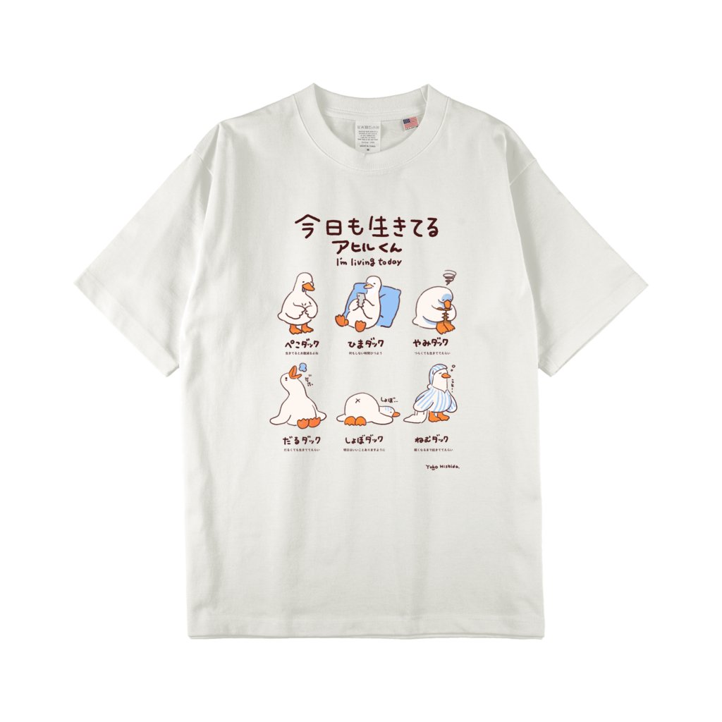アヒル　Tシャツ　トレーナー アヒルくんグッズ色々追加しました。Tシャツはセール中なようです