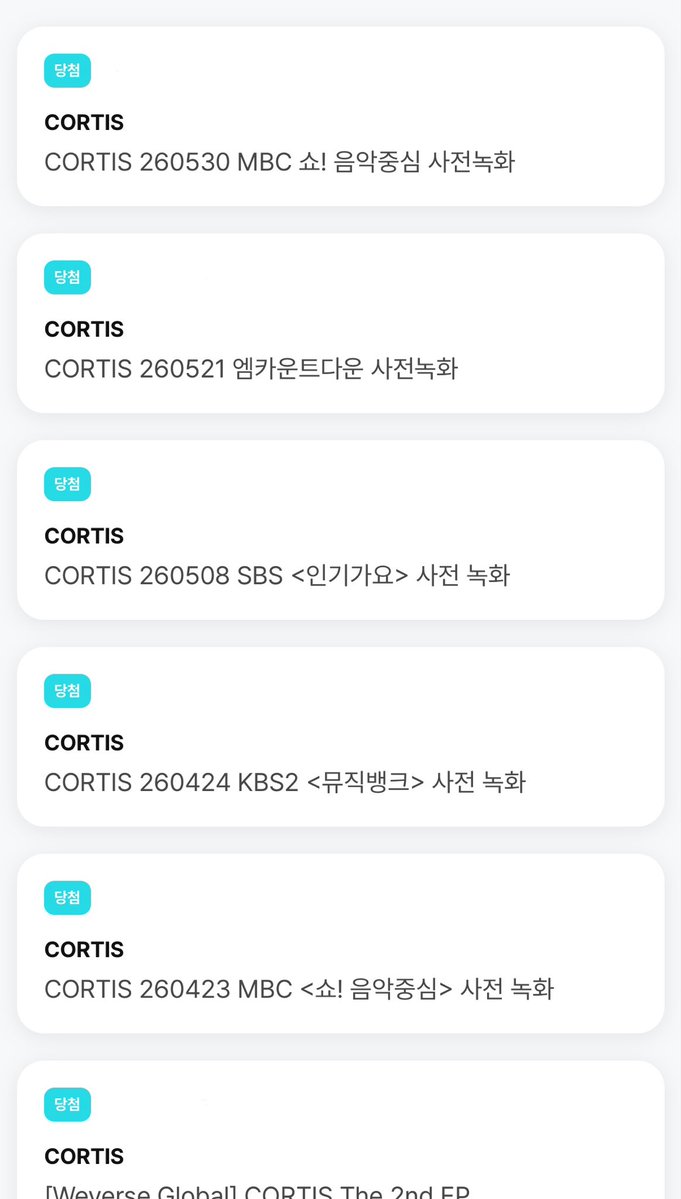 먹자 tweet media