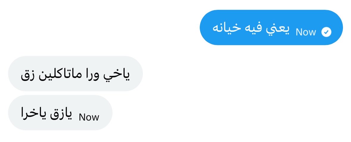 yapbook's tweet photo. زعلت عشاني ابي يو مانياك يكون فيها خيانه بس ولله عندي سبب. بتكون رائعة لو يحطونها قبل يصيرون خلاص حبايب لمن واحد منهم خلاص يصير عنده مشاعر للثاني بعدين يشوف الثاني مع احد غيره 
بعدين اكبر اطول هوشه يلا https://t.co/pVJenU0MhV