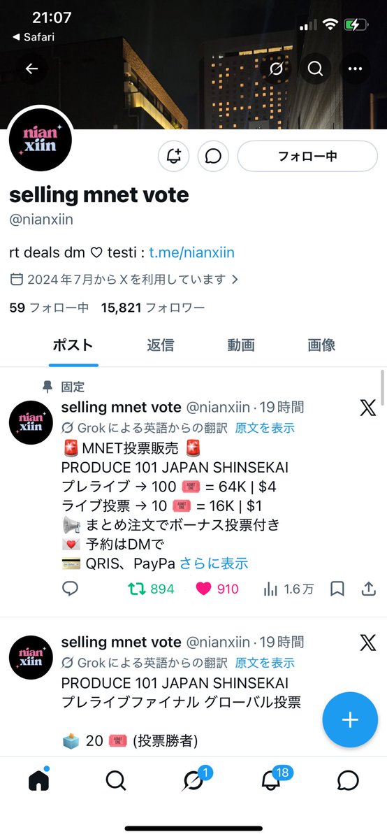 numn__'s tweet photo. @nianxiin for  #SHINHAEUNG https://t.co/zdtPpKlwgy