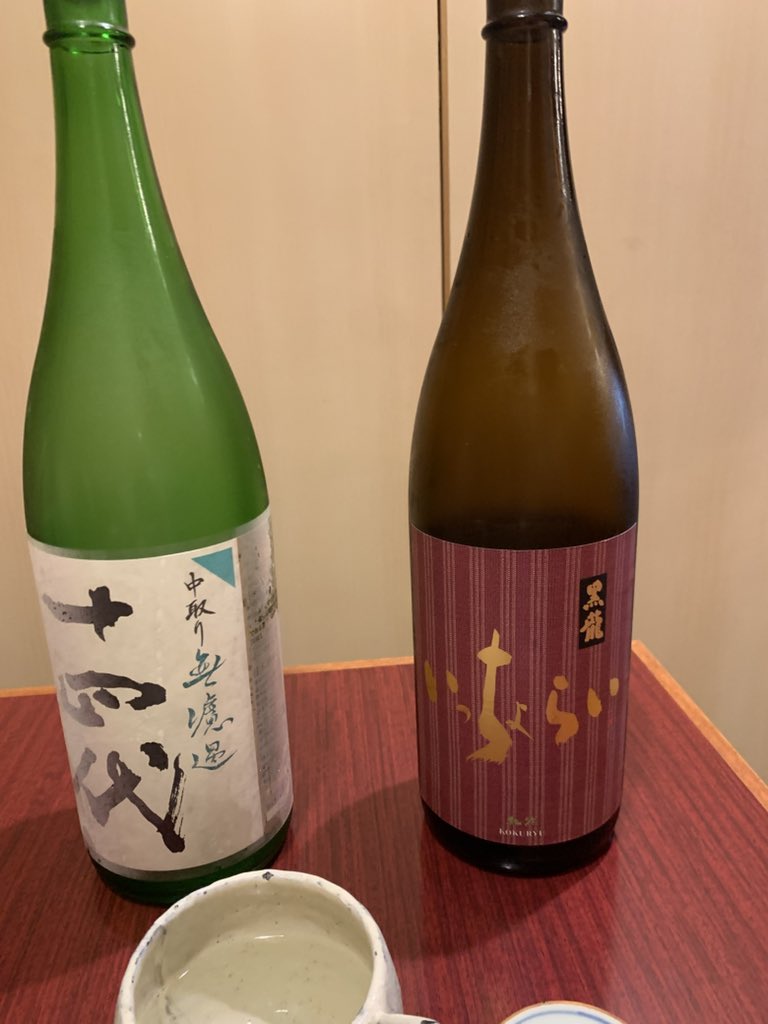 corekit's tweet photo. 今日は上野でゆき庵。
長女と次女つれてきた。
ここはいつきても美味しい。
大将&amp;女将いつもありがとうね。
色々なおもてなしありがとう😊 https://t.co/FtuZsvK1EQ