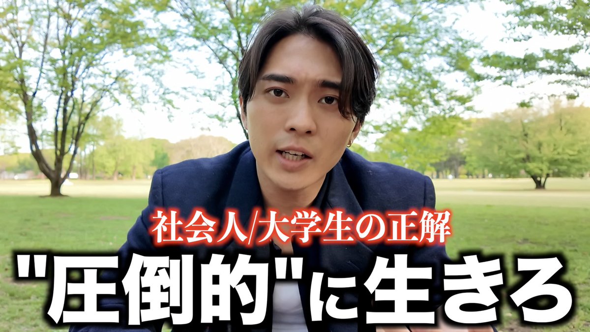motoda_koz's tweet photo. 俺じゃなかったら恥ずかしい
俺であってくれ https://t.co/6rWwSlYvFo