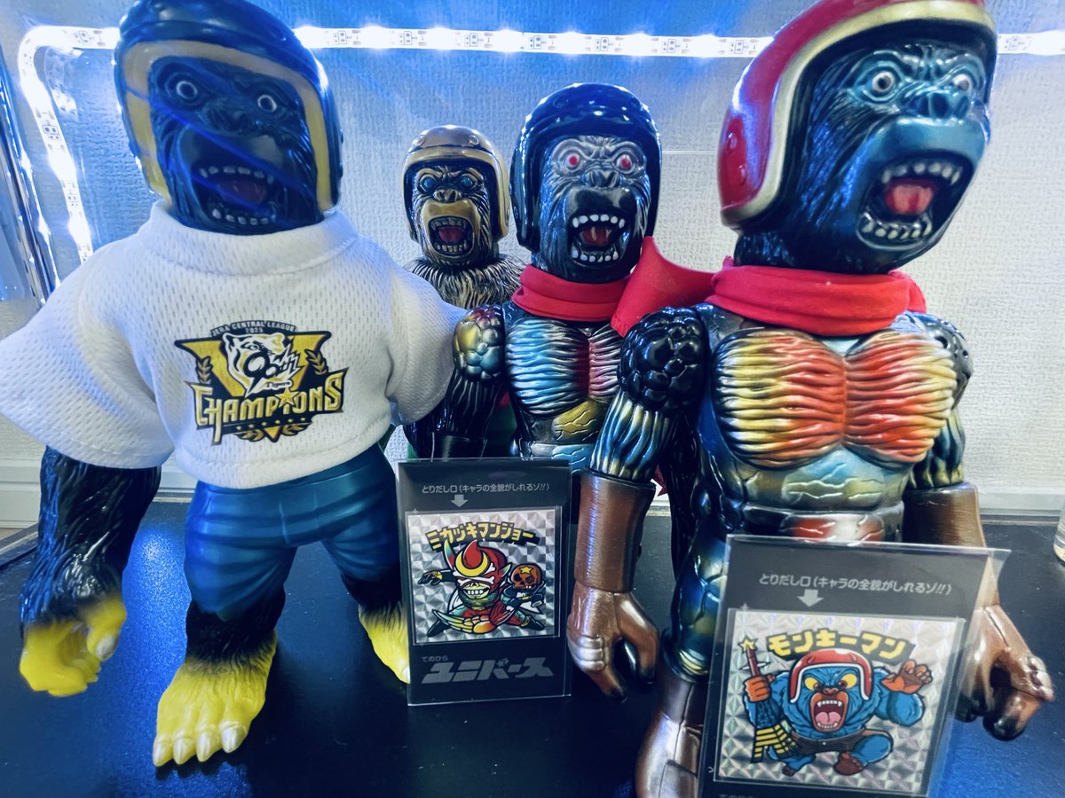 一番星玩具⭐️ モンキーマン！！ ミカヅキマンジョー！！ 強烈に