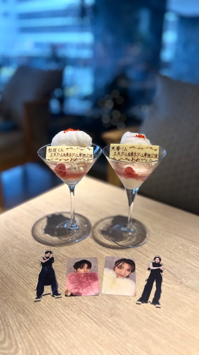 mi_rom44's tweet photo. きむろむ可愛い💛🩵 https://t.co/30d4kaQULE