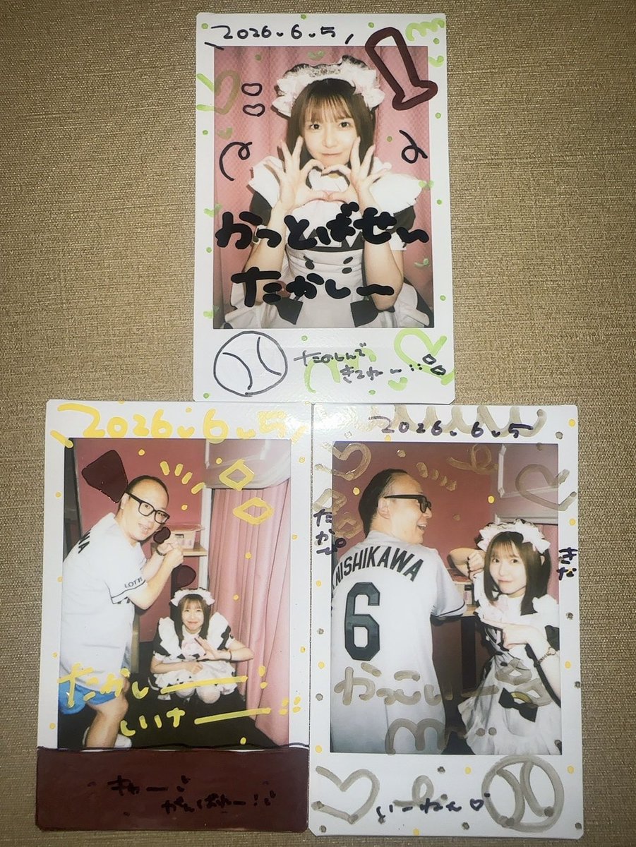 peroperotakashi's tweet photo. きなこちゃん～でーちちゃん～！！
今日はきなこちゃんとたくさんチェキ撮りました。念願の女キャッチャーきなこチェキです～！
でーちと久しぶりです～マリーンズのユニフォーム着てたらズボン穿いてないの？と言われたよ。
東京ドームに行ってきたん！ソトの200号観れたから良し！
ハスハス。。。 https://t.co/Bpxi2fLAuQ