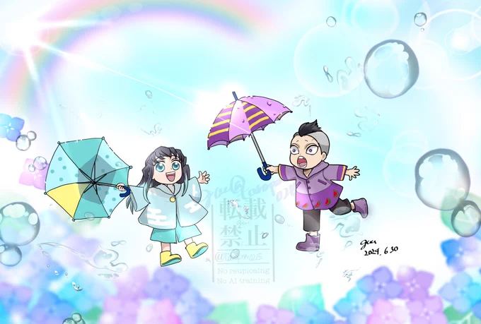 微力ながら協力させて頂きたく拝借致します【再掲】 #ひらいて赤ブー #幻夢の先に見る浅葱 滅の 不川玄×時無郎 継続開催をお願い致します 今月7日までのRP集計となりますので何卒ご協力のほど 宜しくお願い致します