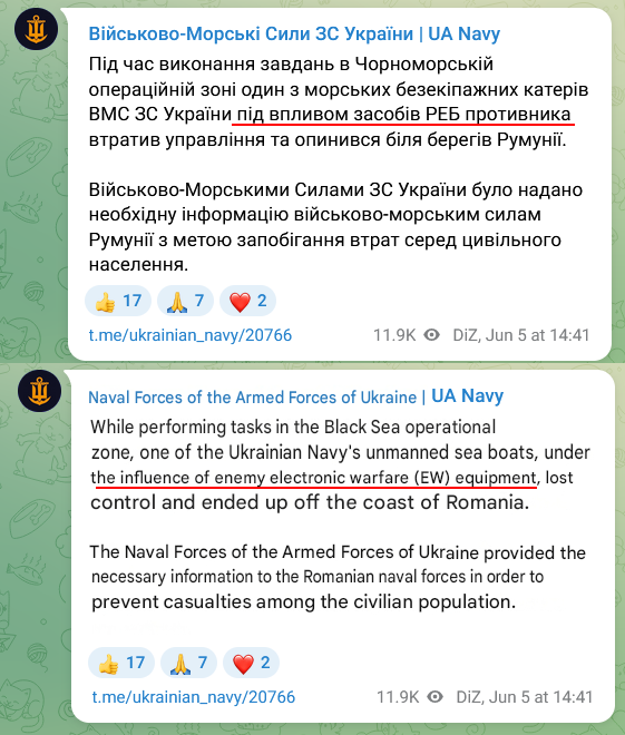 666_mancer's tweet photo. Официально: наш енот поддался вражескому влиянию и уплыл не туда
https://t.co/4195X2FO4g #Констанца #дроноцид https://t.co/rTKjmnjE5y