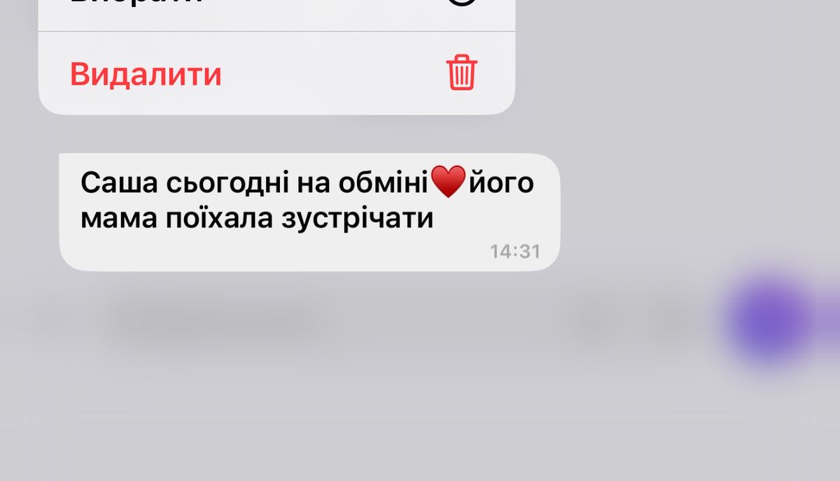 ritarita023's tweet photo. Найкращі новини😭😭😭4 роки в полоні провів💔 https://t.co/n9FwWfQL91