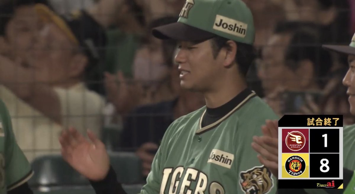 mais3357's tweet photo. とらほー🐯
連敗ストップ！さすが遥人👍
開幕から7連勝😊さすがです！
立石もタイムリーでてよかった✨
#阪神タイガース https://t.co/X408FvODjd