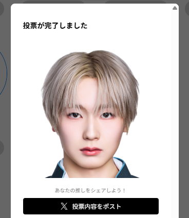 ぷろろー tweet media