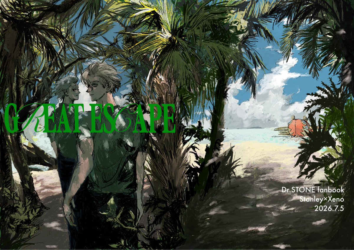 dere_3525's tweet photo. 【新刊サンプル】
A5/本文フルカラー58P/700円予定

ツリーにある部数アンケートのご協力よろしくお願いします！🙇‍♀️ https://t.co/3mG9Ergkb5