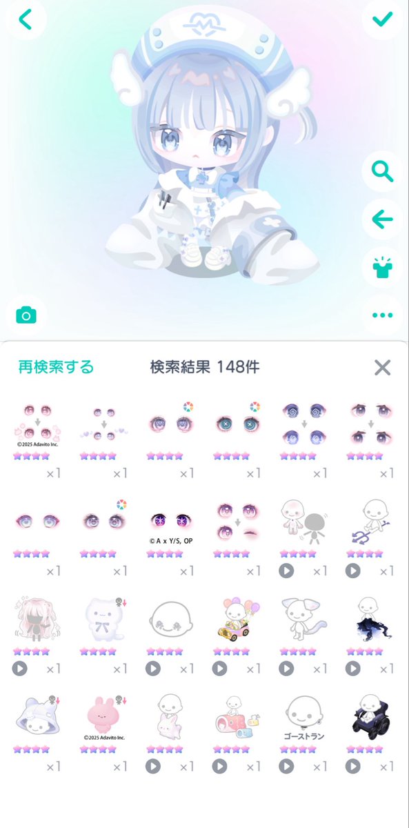 harenotiutu's tweet photo. ー更新ー
ピグパ垢販売しております

譲）ピグパ垢

求）PayPay、メルペイ

星4    148
星 3   634

BAN歴無し

質問あればDMお願いします

 #ピグパ垢販売
 #ピグパ垢買取
 #ピグパ販売
 #ピグパ買取 https://t.co/v3Huiuhy6u