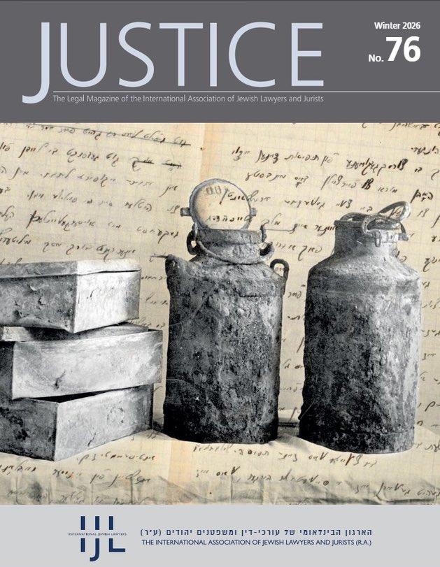 IsraelinGeneva's tweet photo. “International Law Is Not a Suicide Pact: The International Legal Framework of Operation ‘Rising Lion’”

Read @AmbMeron’s article in Justice Magazine, published by @ijl_jewish.

🔗 https://t.co/ycooNA0EGu https://t.co/NB1gYRdByp