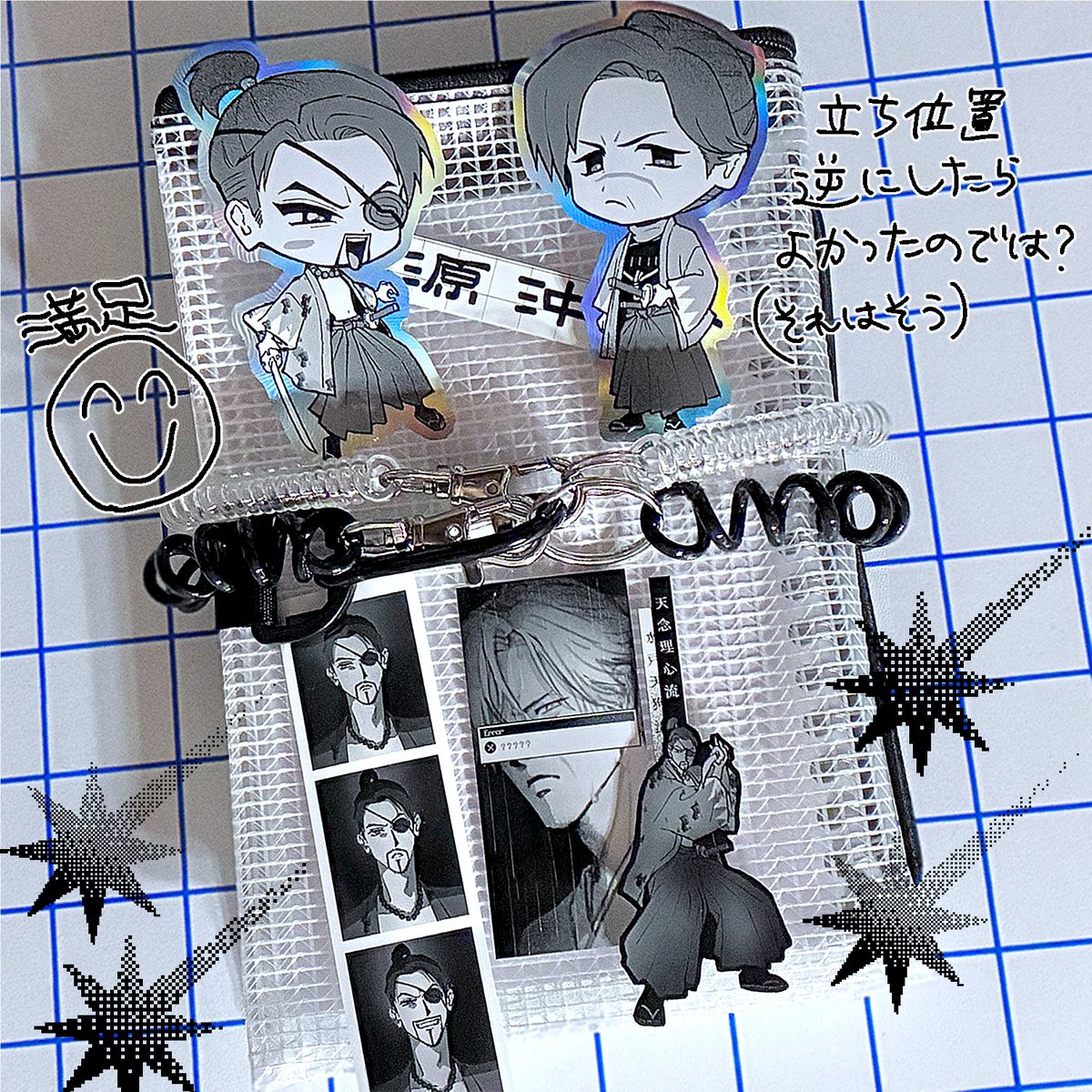 ane_Am's tweet photo. 幻覚シールと最近よく見かけるやつ作って遊んだ https://t.co/jQpUtT7BxJ