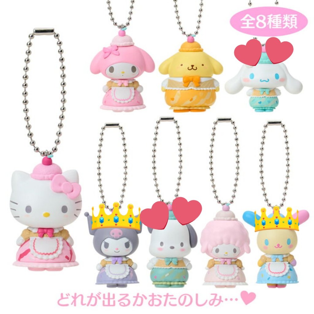 banidyv's tweet photo. サンリオ　交換　シークレットマスコットチャーム　ドリーミーアイスパーラー

譲❤：シナモン、ポチャッコ
求👑：ウサハナ、シナモン

出先のため写真なし(後ほど提示可能)
都内or6/9ピューロ・26,27ハーモニー手渡し>郵送(纏めて可能なら歓迎です)
検索からでもお気軽にお声がけください！ https://t.co/mrRJVJIKon