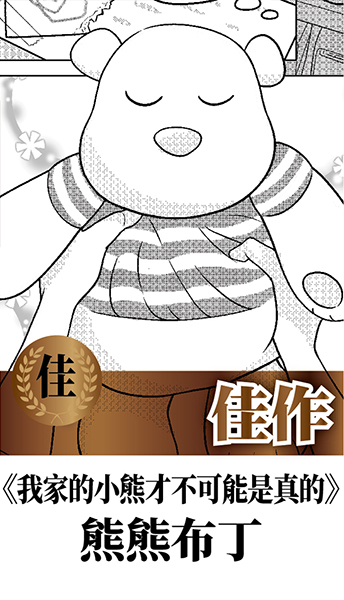 FancyFrontier tweet media