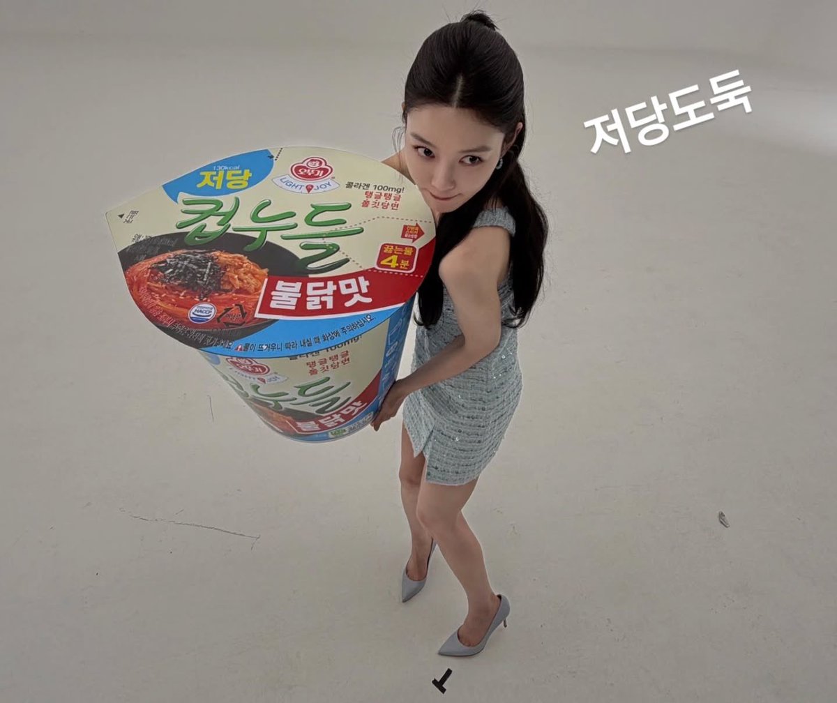 allspring0922's tweet photo. 260605 #김유정 인스타그램

배부르게 오뚝오뚝 !

오오오오오뚜기♡ https://t.co/GXW7bEudiQ