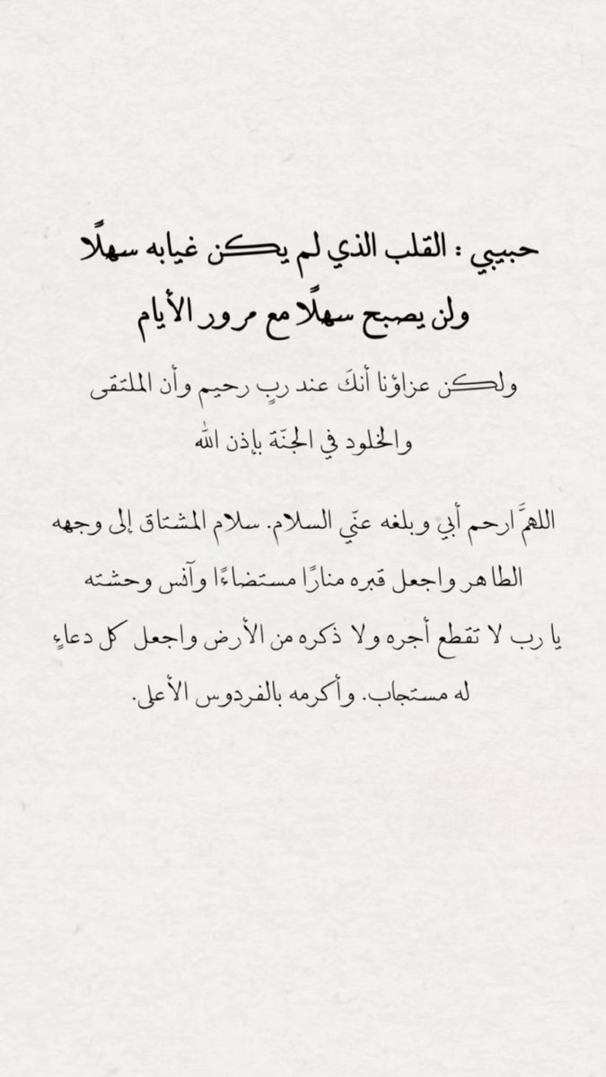 AgeeliAisha's tweet photo. https://t.co/HnPAPCYHvh