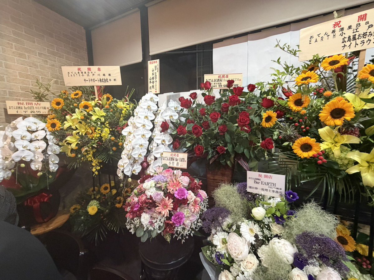 warusa1001's tweet photo. お待たせしました㊗️😆🎶
B ar EARTH川越店6/6本日からグランドオープン致しました😆㊗️
皆さん、是非、川越にお越しの際は寄ってください😊🎶

#barearth https://t.co/SQS388wgsy