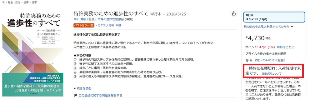 tanikazp912's tweet photo. ウキョッ！ https://t.co/XWoPrBtVQf
