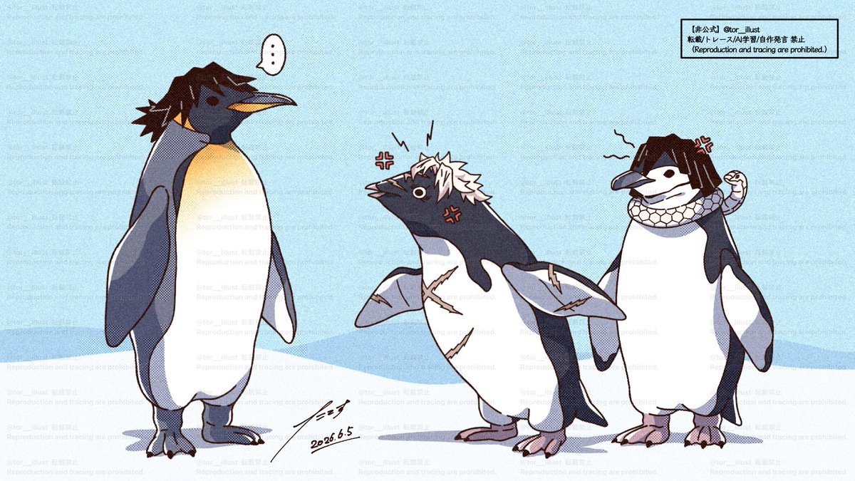 tor__illust's tweet photo. きさつ隊👹がペンギンだった場合。 https://t.co/c9NfvLyOlj