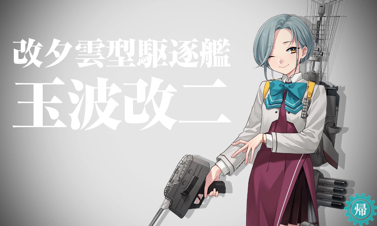 たつみんページ やった！！！！！！！！！！！！！！！！！！！！！！！！！
