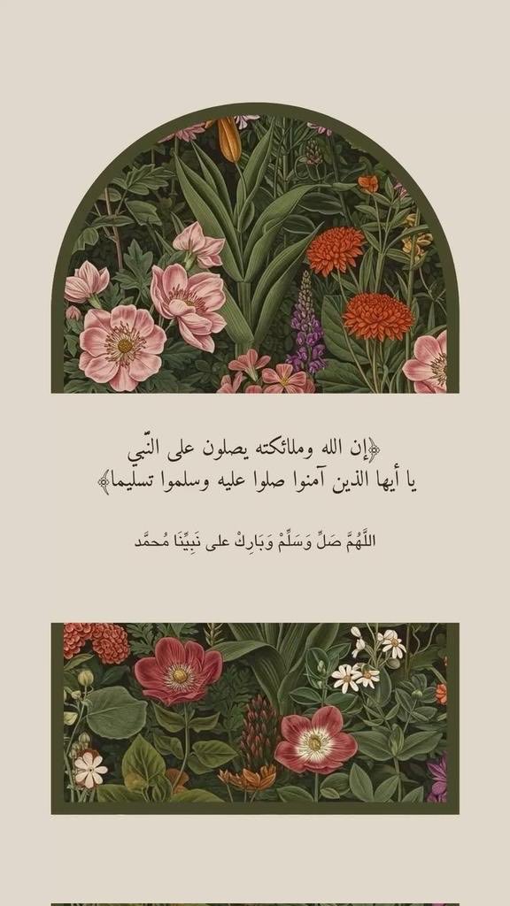 GHANNAM_2's tweet photo. #موتاكم_يفرحون_بدعوه_منك https://t.co/t3ozlYZH67