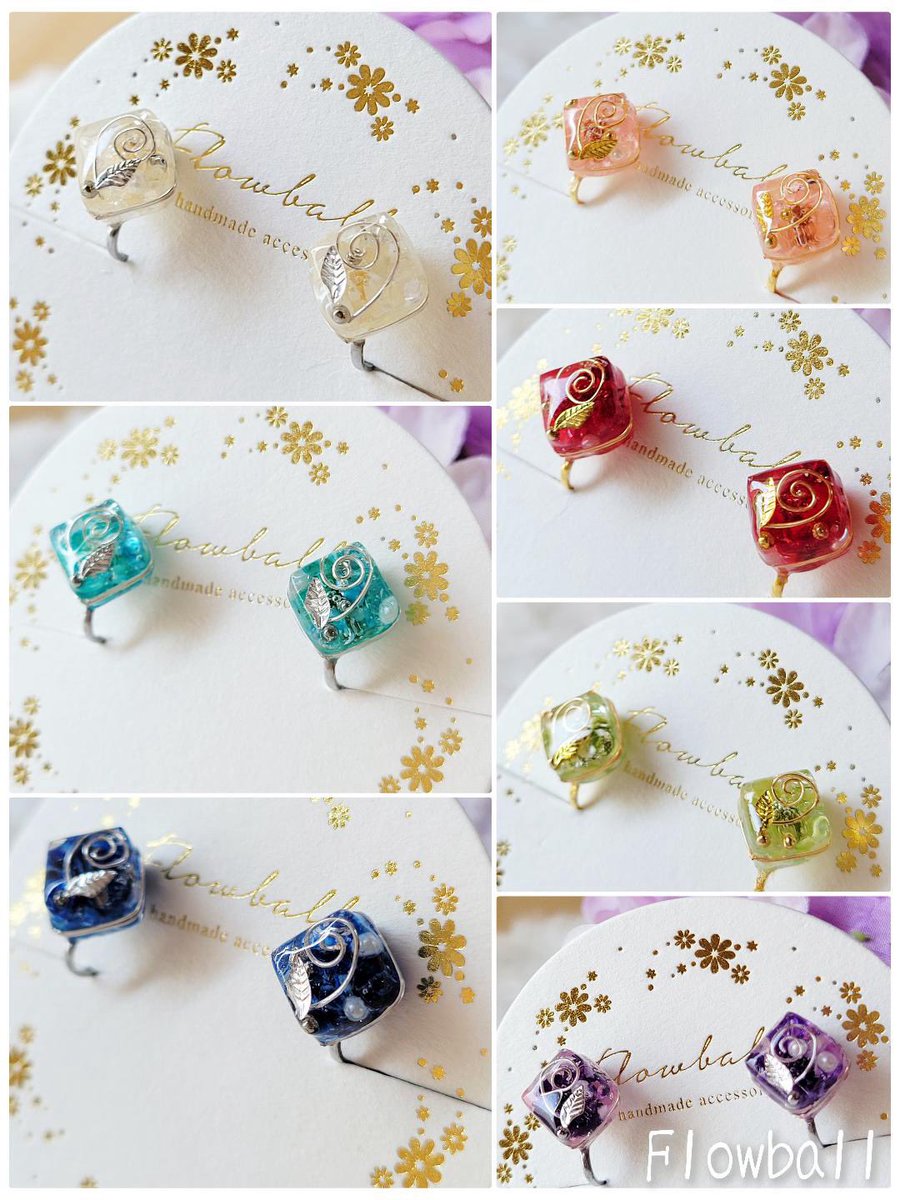 紫陽花のイヤリング 金曜日から通販🌸