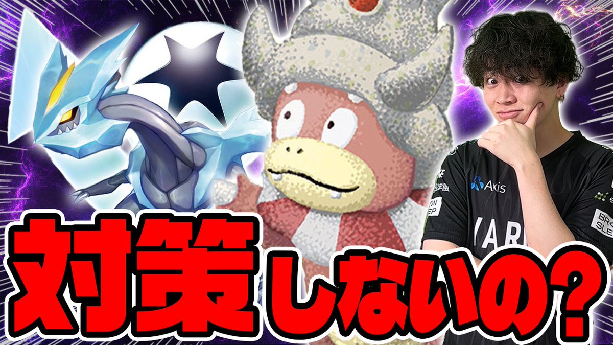 南米でボッコボコにされたんで動画にした