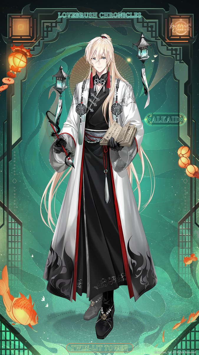 LBChronicles_EN's tweet photo. 🏮 #Alkaid - Everwriting 🏮
"How far can two lamps take you in the dark? Better hold my hand, I'll lead you myself."

From June 11 to July 2, the new event [#PhantomLampglow] begins. Alkaid's outfit [Everwriting] and its matching accessories are available for a limited time via the Outfit Pack purchase.

#LovebrushChronicles
