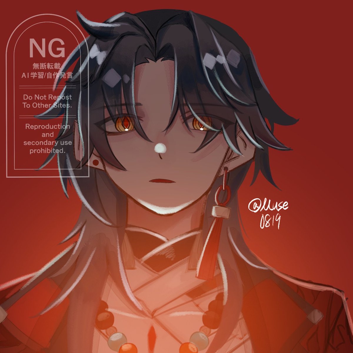 Muse0819's tweet photo. スタレの最新ストーリークリアして衝動描きしてしまった、、、、
なん、なんだ、、情報量が多い!!
星核ハンターは、、銀狼ーー刃ちゃんーーー 尊すぎる、、🥰
#BIade
#絵柄が好みって人にフォローされたいㅤㅤ https://t.co/fyvJ2nl8On
