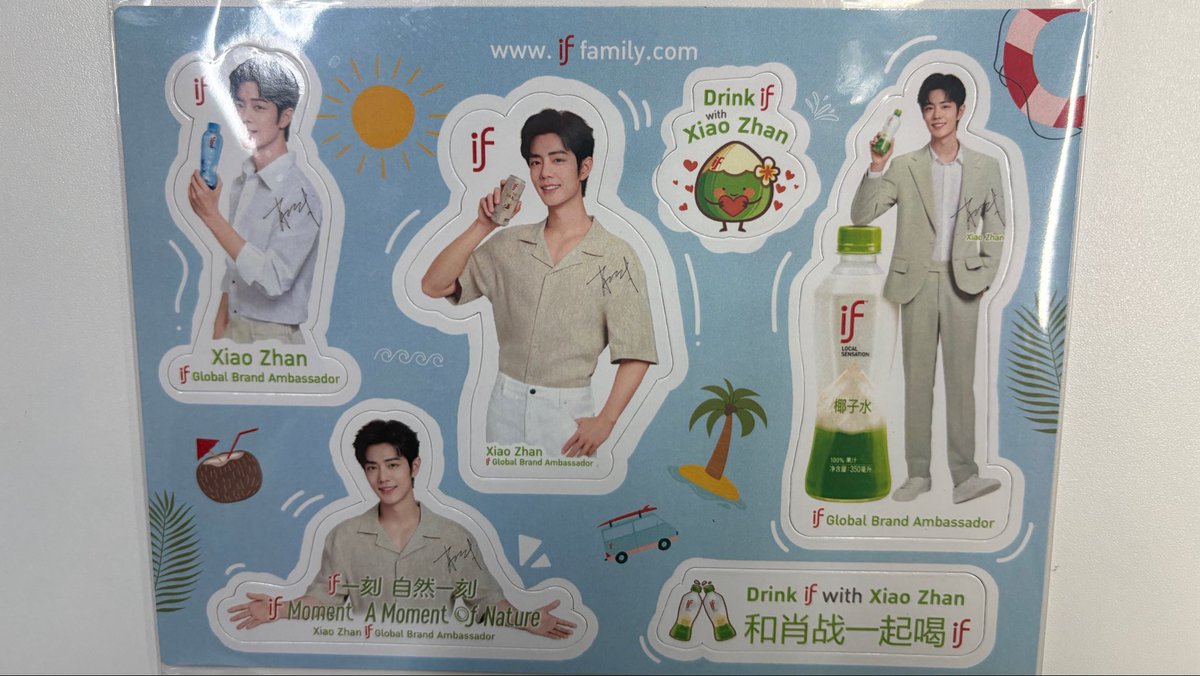 notti15's tweet photo. มีใครอยากได้สิ่งนี้ไหมคะ เราให้ฟรี
ขอแค่ค่าส่ง 50 บาท

#XiaoZhan https://t.co/b09jm9Ff1k