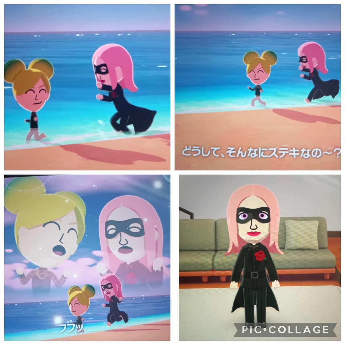 asm_zg's tweet photo. 徐倫｢どうしてそんなに素敵なの〜？｣
って可愛すぎるの🩵🩷❤️💚💛
あとアナスイの格好たまたま怪盗みたいで草
徐倫は怪盗に���ートを盗まれたのん*\(^o^)/* https://t.co/5F0dPz1QXg