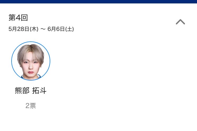 マチル tweet media