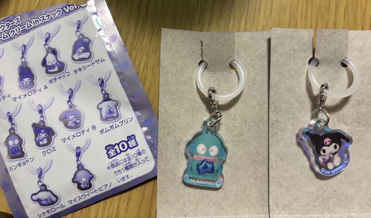 rr0p5's tweet photo. サンリオキャラクターズ アクリルチャーム クリームinスナック vol.3 交換

譲　ハンギョドン　クロミ

求　ポチャッコ

郵送のみ📮
お気軽にお声掛けください🙇‍♀️ https://t.co/ydXcGnnTF2