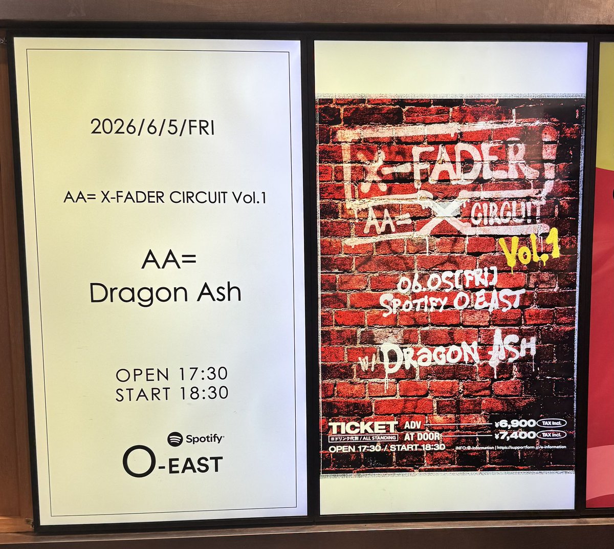 unity_mako's tweet photo. |￣|_
#pulse

#aaequal
#dragonash https://t.co/XL477yuWiD