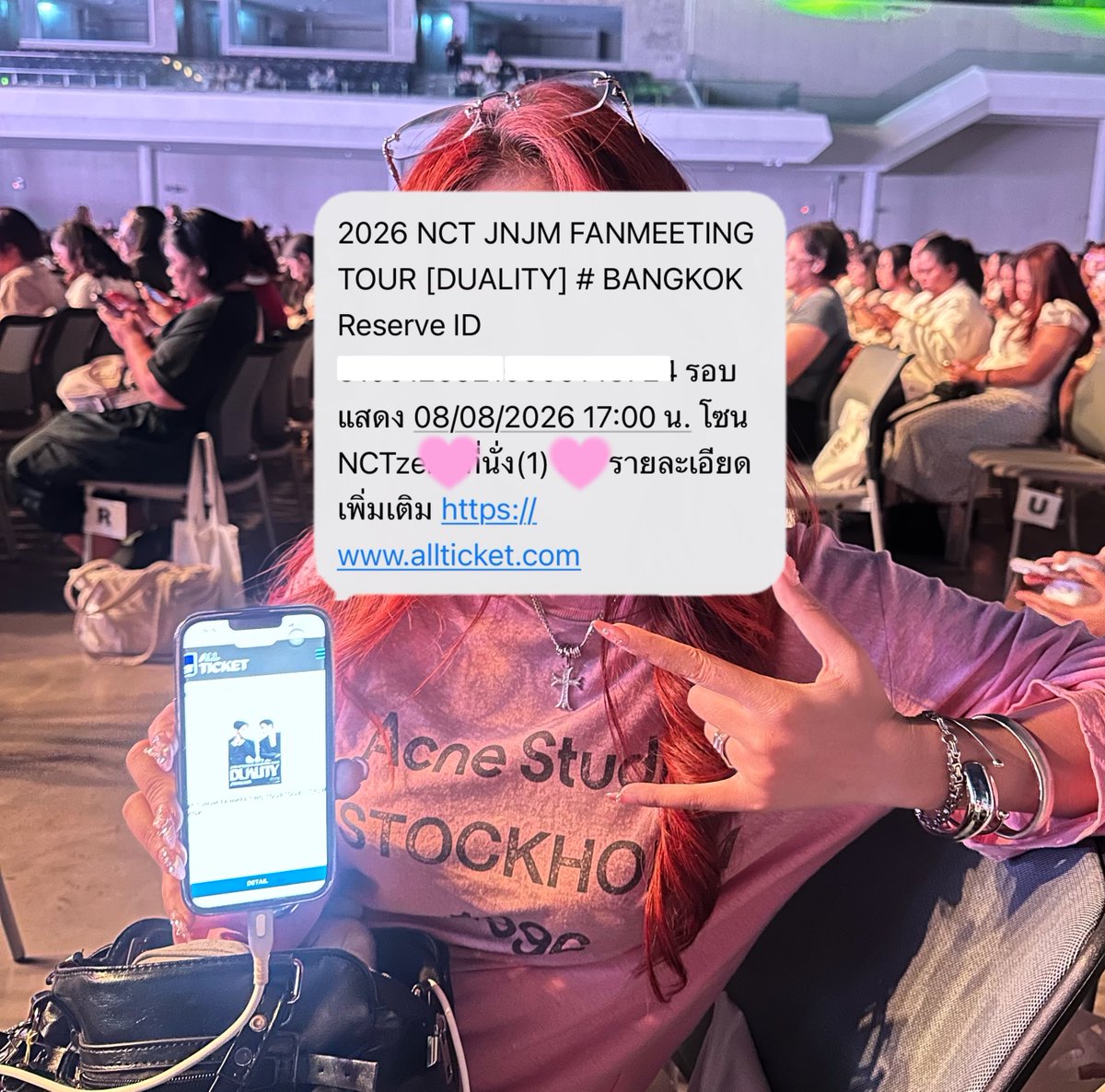 เจย์พีช tweet media