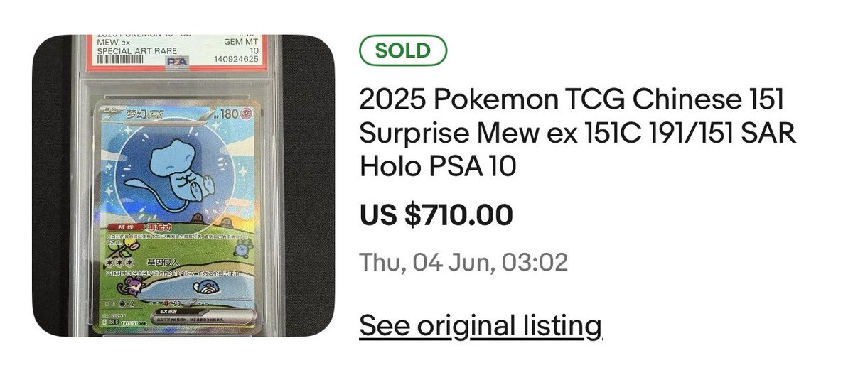 ItsaMeCooper's tweet photo. Are you paying attention to Chinese Pokémon cards like the Chinese Bubble Mew?

The last three items sold for over $700 (£525).

Last week the average was $530 (£400).

Are you seeing the same trend I'm seeing?

The pop report speaks for itself. https://t.co/c2rxxgm3dt