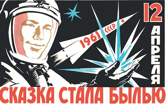 Handre's tweet photo. The Soviet Union launched Sputnik in 1957 using rocket engines reverse-engineered from captured German V-2 technology and guidance systems stolen from American aerospace companies. You won't find this inconvenient truth in most history textbooks, but the entire Soviet space program was built on a foundation of Western innovation acquired through espionage and theft.

The KGB's Line X program systematically pilfered American semiconductor designs, computer architectures, and materials science breakthroughs throughout the 1960s and 70s. Soviet engineers couldn't independently develop reliable integrated circuits, so they simply copied Intel's designs chip by chip. When NASA invented new heat-resistant materials for spacecraft, Soviet agents stole the formulas within months. The pattern repeats endlessly: the West innovates, the Soviets steal.

Central planning can allocate stolen blueprints efficiently enough. It can mobilize vast resources to copy existing technology. Breakthrough innovations require entrepreneurs risking their own capital on uncertain ventures, competing fiercely for profits, and facing real consequences for failure. Soviet engineers worked for guaranteed salaries whether their rockets exploded or succeeded.

The market process rewards genuine discovery through price signals and profit opportunities that no planner can replicate or predict. Private property, competition, and the profit motive drive technological progress. The Soviets could steal American microprocessors but they could never recreate Silicon Valley's entrepreneurial ecosystem.

The moment Western governments stopped sharing technology and tightened security, Soviet innovation collapsed. Their space program stagnated while private American companies began launching reusable rockets and planning Mars missions.