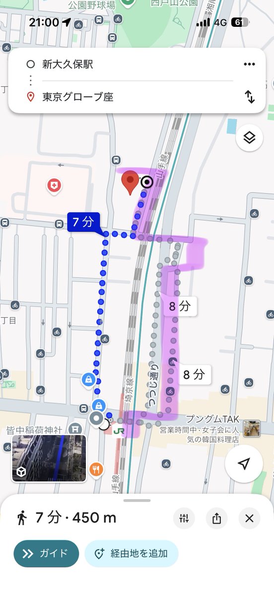 Marie_me_n's tweet photo. 惰性クラブ初日まであと3日(！)なのでグローブ座のアクセスの話を勝手にします。
新大久保駅〜グローブ座、最短ルートは青だけどかなり人通りも車通りも多いのに歩道が狭い道でいつも混んでるので10分〜15分くらいはみた方が良いです。香辛料の強いにおいがする時があるので苦手な人はマスクあるといいかも。
紫の道の方が空いててスムーズ・においもないけど、途中コンビニ無いどころか人気も無い薄暗い道で不審者の目撃情報もあるので一概にはおすすめ出来ない😔
どちらにせよ行き帰り気をつけて楽しい観劇しましょう🫶