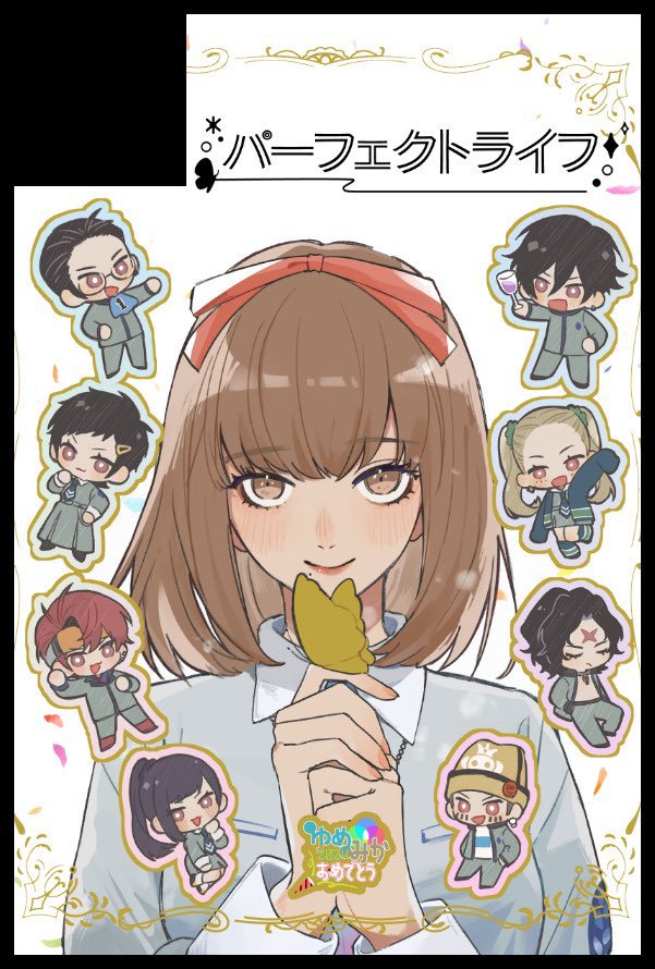 田中さしゃ🌏。@新刊BOOTH通販中 tweet media