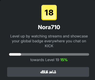 ✦ Noura tweet media