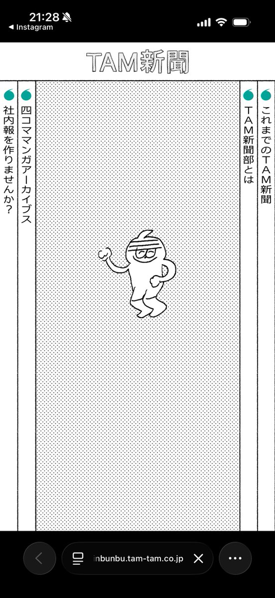de_mono04's tweet photo. 可愛いサイト！
みんなで写真撮って素材集めたりしたのも楽しかったな📸 https://t.co/B0BaaBwVO8