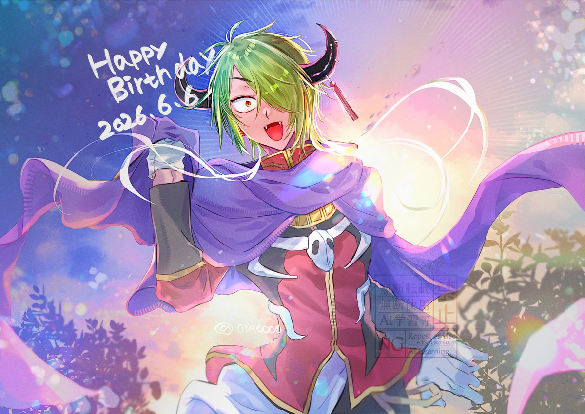 oreoooo's tweet photo. #魔王タソガレ生誕祭2026 #魔王タソガレ誕生祭2026
お誕生日おめでとうございます！優しくてかっこよくてかわいい魔王さまがとても好きです！ https://t.co/GP9HeDZEnd