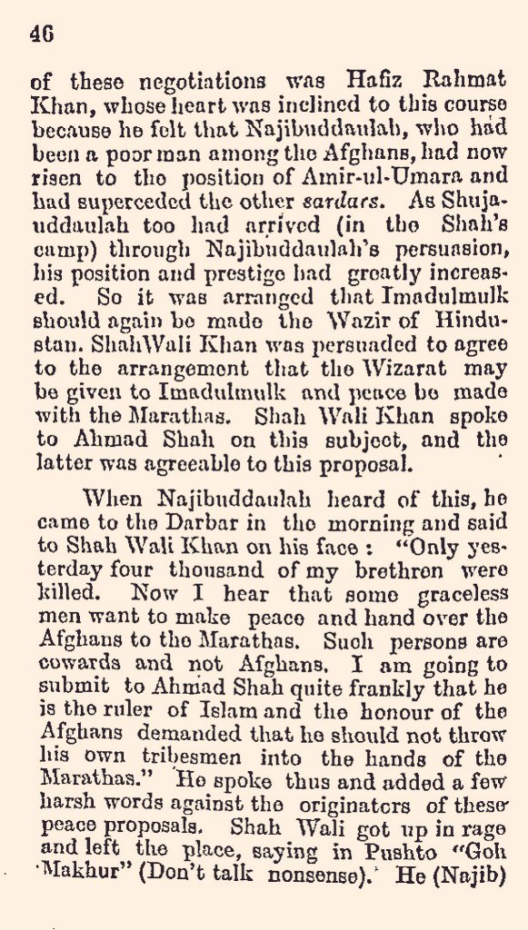 Indic_Chronicle's tweet photo. Sarguzasht-o-Najibuddaulah by Nuruddin also writes of peace negotiations and unlike Kāshiraj, the author mentions how the Durranis and others were ready for a quick peace.

That's until Qazi Qidris intervened and flayed their emotions with the idea of a Jehaad. https://t.co/54xXdEIGft