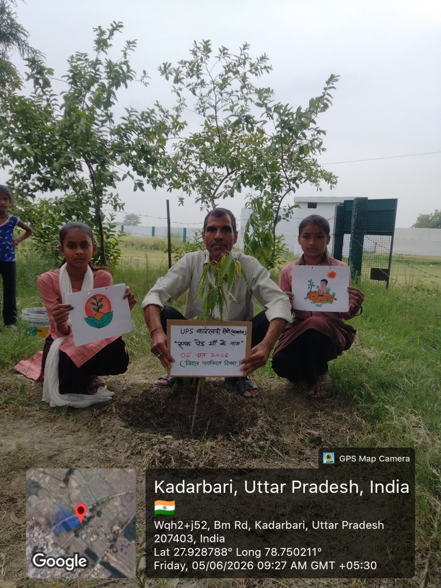 GhanendraTrive3's tweet photo. #Ekpedmaakenaam
#पर्यावरण_प्रहरी
उच्च प्राथमिक विद्यालय कादरवाड़ी, सोरों (कासगंज) में #एक_पेड़_माँ_के_नाम https://t.co/AdYOJM0VQI