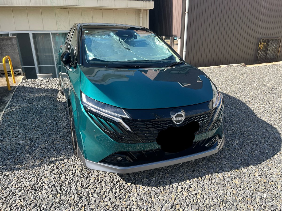 shadeEGP's tweet photo. そういや日産オーラ納車しました。
人生初マイカー https://t.co/zd7TTNuNu6