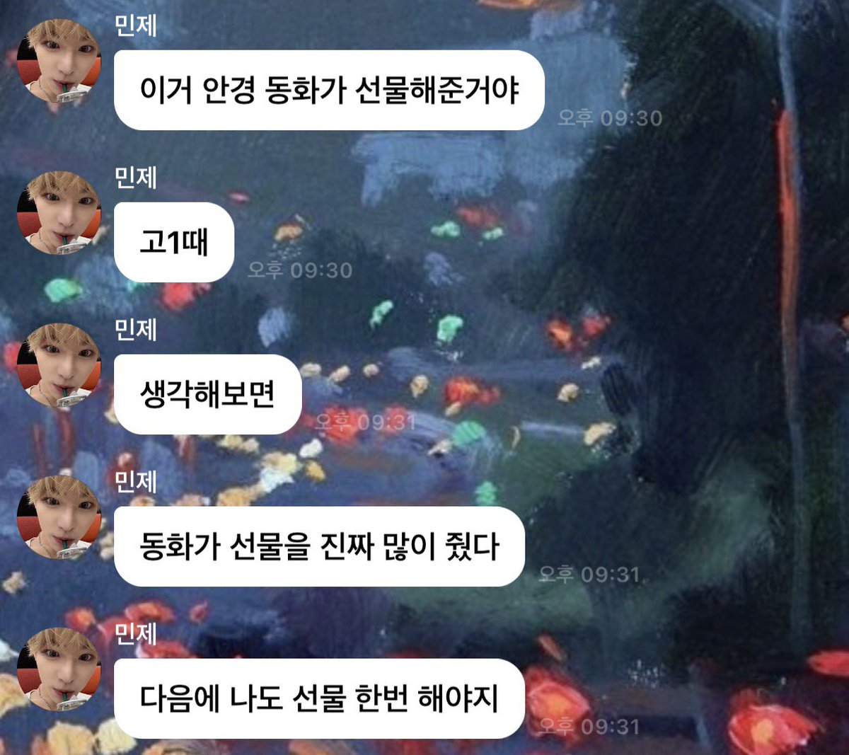 exuiwc's tweet photo. + 안경은 고1때 동화가 준 선물 https://t.co/IdWbiS0DgZ